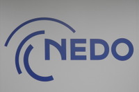 NEDO、高速画像処理の用途拡大に向けたコンソーシアム…日産やソニーも参画 画像