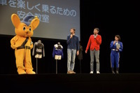 安全なくして二輪市場の活性化なし…警視庁主催でバイクイベント 画像