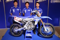 【全日本MX16】目指すはチャンピオン…平田&三原のヤマハ新体制 画像