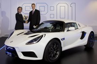 世界最速のEVスポーツ、SP:01…中国に第一号車を出荷 画像