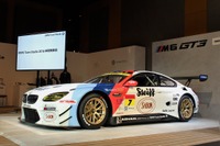 BMWジャパン、2016年はMモデルを4台導入予定 画像