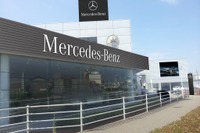 メルセデスベンツ、認定中古車拠点を金沢に開設…全国124拠点目 画像
