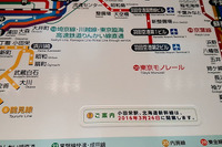 小田栄駅や北海道新幹線が見えた!? ダイヤ改正時期、鉄道各社の表示事情 画像