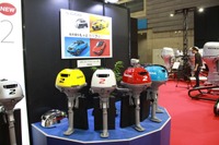 【ジャパンボートショー16】S660 とおそろいカラーの船外機! E500は来春発売予定 画像