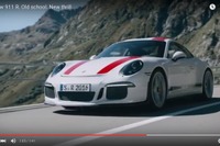ポルシェ 911 R 新型、伝説の初代「R」と対面［動画］ 画像
