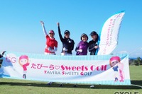 日本旅行、自治体と協力し女性を元気にするスポーツイベント 画像