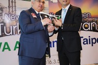 エバー航空、台北=イスタンブール線を開設…週4往復 画像