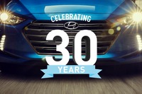 ヒュンダイ、米国進出30周年…累計販売1000万台以上 画像