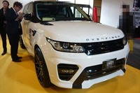 カスタムカーショーにも適合表示を...自動車検査法人 画像