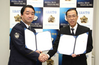 ホンダと大阪府警、交通事故防止対策で協力…SAFETY MAPを活用した交通事故分析など 画像