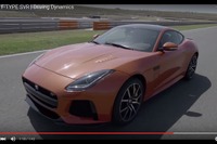 ジャガー Fタイプ に頂点、SVR…ジャガー史上最速のパフォーマンス［動画］ 画像