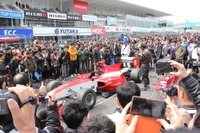 【鈴鹿ファン感謝デー16】2日間で4万4000人を動員し閉幕、ジュリアーノがF1での再会を約束 画像