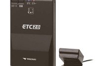 矢崎、デジタルタコグラフと連動する業務支援用ETC2.0車載器を発売 画像