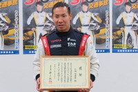【スーパーフォーミュラ】可夢偉、兵庫県知事から感謝状…「ストップ・ザ・交通事故」運動に貢献 画像