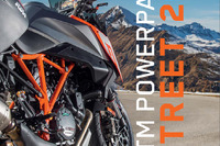 KTM、純正カスタム&アクセサリーパーツカタログを発刊…2016年ストリートモデル向け 画像
