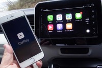 スズキ イグニス で国内メーカー初標準化したApple CarPlay 車載器、その使い勝手はいかに 画像