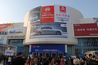 【新聞ウォッチ】中国の自動車市場、日本を抜いて世界2位に躍進 画像