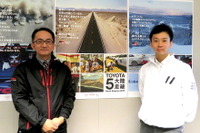 【インタビュー】険しく壮大な道を駆け抜け育まれる、クルマづくりの精神…TOYOTA GAZOO Racing「5大陸走破プロジェクト」 画像