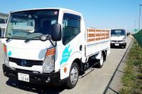 カタチはトラック、走りはリーフ…日産の電気トラック e-NT400 に乗る 画像