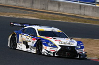 【SUPER GT 岡山テスト】2日目もGT500はレクサス&BSが上位…トップはKeePer TOM'S RC F 画像