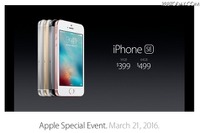 Apple、4インチの「iPhone SE」発表…5sを踏襲したデザインで6s並みの性能に 画像