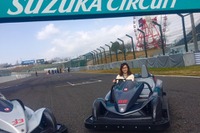 鈴鹿サーキットのEVアトラクション、「サーキットチャレンジャー」をいよいよリアルに体験! 画像
