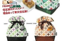 信玄餅が即完売…“難民”生んだ山梨のキャンペーンって? 画像