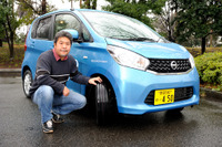 【ブリヂストン REGNO GRレジェーラ 試乗】静かで安心、軽自動車の乗り味にグレードアップ感…斎藤聡 画像