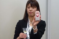 ホンダと日立の呼気アルコール検知器「運用など課題ある」 画像