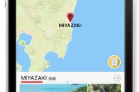 訪日外国人向け観光アプリ「DiGJAPAN!」、路線バスと初のコラボ 画像