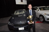 BMW 7シリーズ 新型、世界ラグジュアリーカー賞…アウディとボルボ抑える 画像