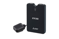 NEXCO 3社、ETC2.0車載器購入の業務用車両に1万円を支援…先着45万台 画像