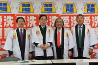AAAL「4月28日は洗車の日」…製販一体となって啓発・普及に取り組む 画像