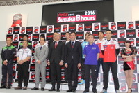 【鈴鹿8耐】2017年からEWC最終戦として開催…「鈴鹿8耐は世界最高の2輪耐久レース」 画像