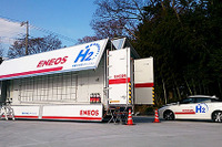 JXエネルギー、神奈川県11か所目の水素ステーションを藤沢市に開所 画像