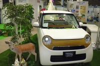 【インターペット16】ホンダ、ニーズに合わせた新アイテムを参考出展…キャプテンシート対応サークルなど 画像