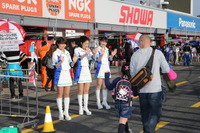 【スーパー耐久 開幕戦】子連れ限定イベントなど、家族で楽しめる2日間に 画像
