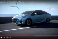 トヨタ プリウス PHV 新型、全面進化［動画］ 画像