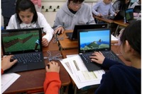 箱庭育成ゲーム「Minecraft」を授業に導入した渋谷の小学校 画像