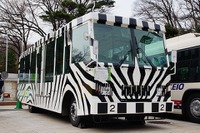 多摩動物公園のライオンバス、運行休止前に車両を公開［写真蔵］ 画像