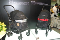 【インターペット16】メルセデス・ベンツ日本、デニム生地の犬用カートを7月発売 画像
