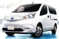 イオン社会福祉基金、岩手県大槌町の福祉施設へ e-NV200 を贈呈 画像
