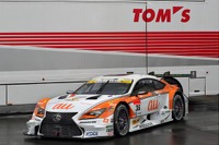 ジェームス、モータースポーツスポンサー体制を発表…SUPER GTやTGRラリーに協賛 画像