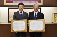 ブリヂストン、森林保全活動「エコピアの森」を2拠点で継続 画像