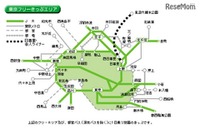 GWおトクに旅する鉄道きっぷまとめ【北海道・東京・大阪編】 画像