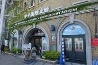 「虎のヒットメーカー」…阪神タイガースの歴代首位打者を振り返る 画像