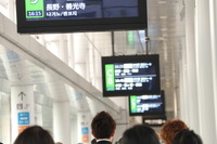 発車10分間隔、降車6分間隔 混雑心配する声も...バスタ新宿 画像