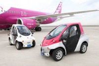 ピーチ、関西空港内の作業に超小型EV「コムス」デモ試験運用 画像