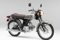 ホンダ、ベンリィ50S のカラーリングを変更して発売 画像