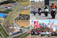 5月15日、ライダーの祭典「BikeJIN 春祭り」…日本航空高校・山梨キャンパスで開催 画像